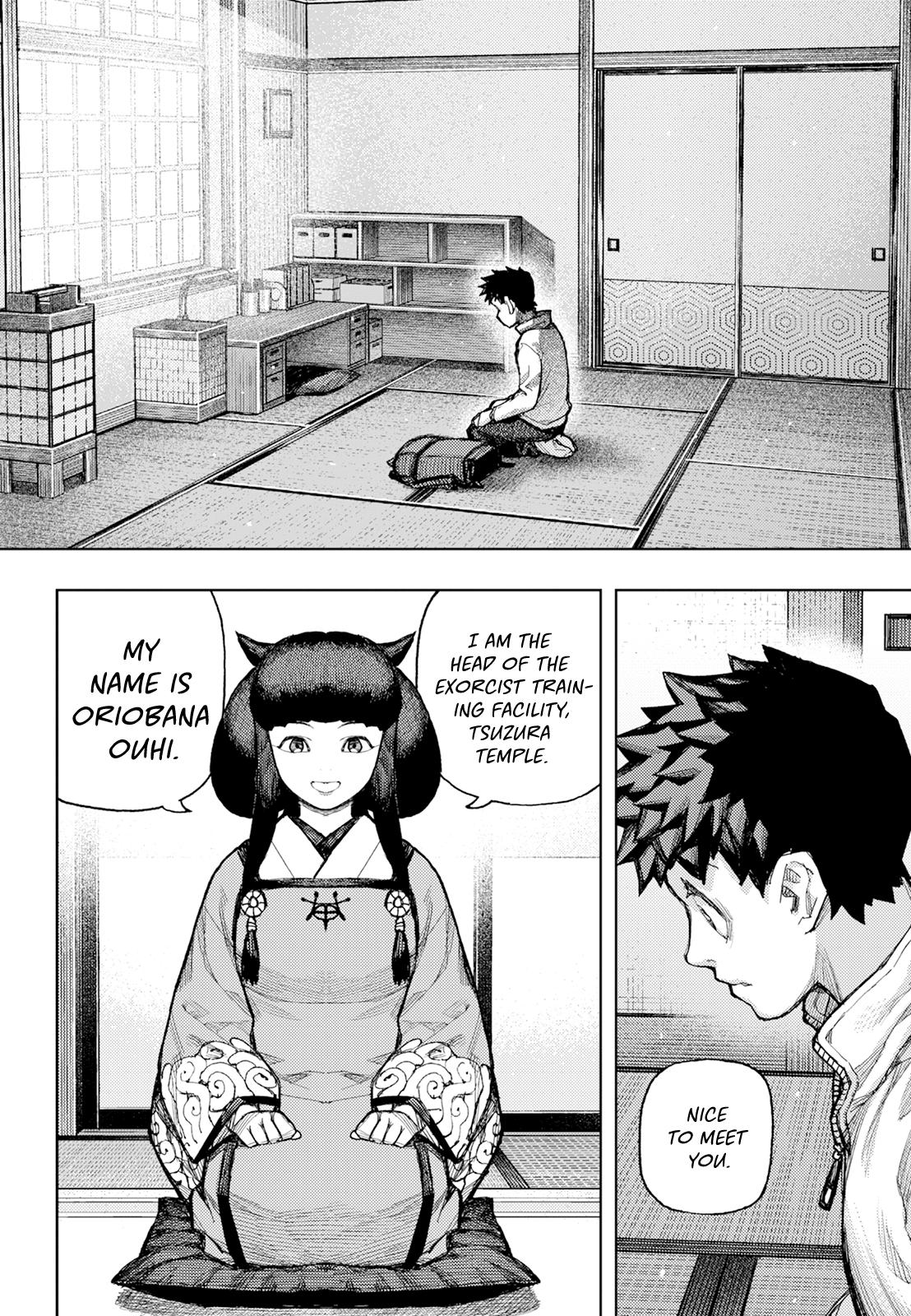 Tsugumomo Chap 180.1 - Next Chap 181.1