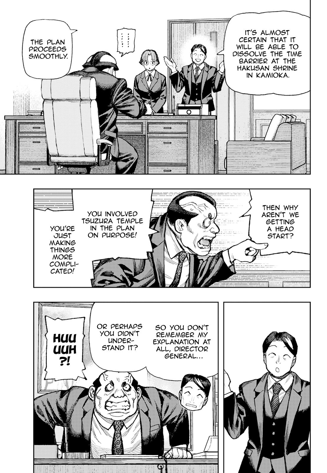 Tsugumomo Chap 180.1 - Next Chap 181.1