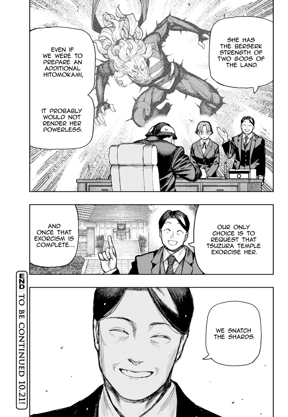 Tsugumomo Chap 180.1 - Next Chap 181.1