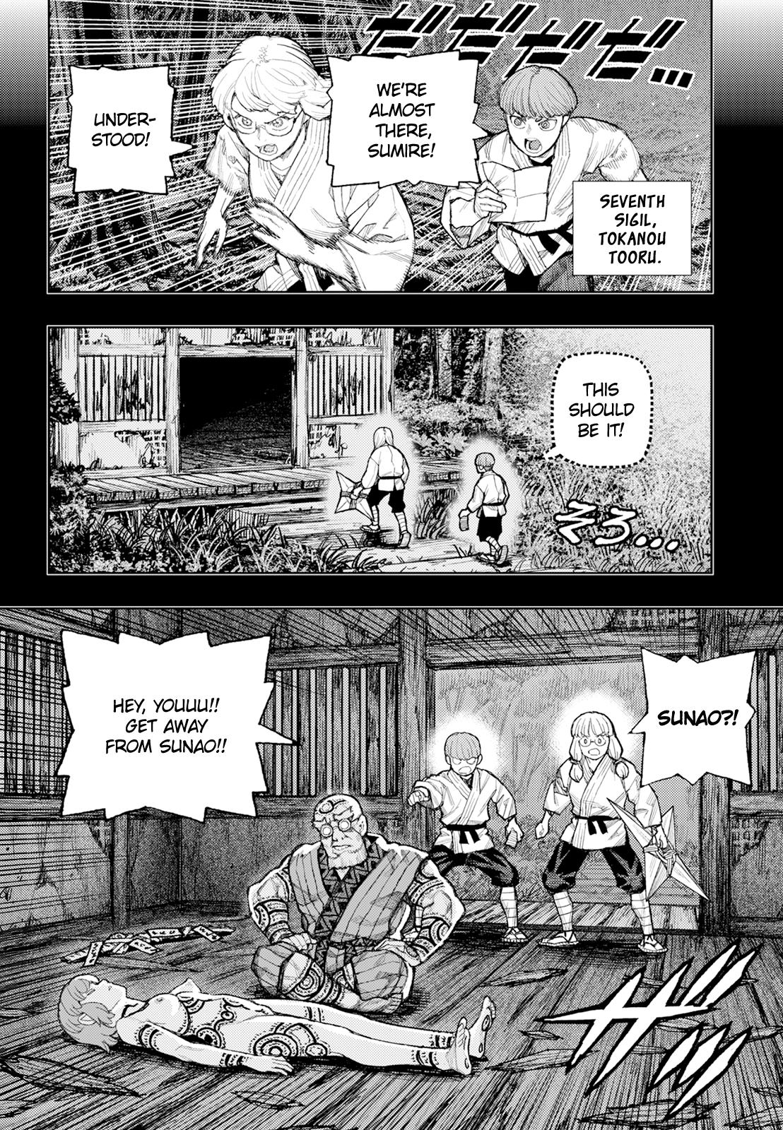 Tsugumomo Chap 180.2 - Next Chap 181.2