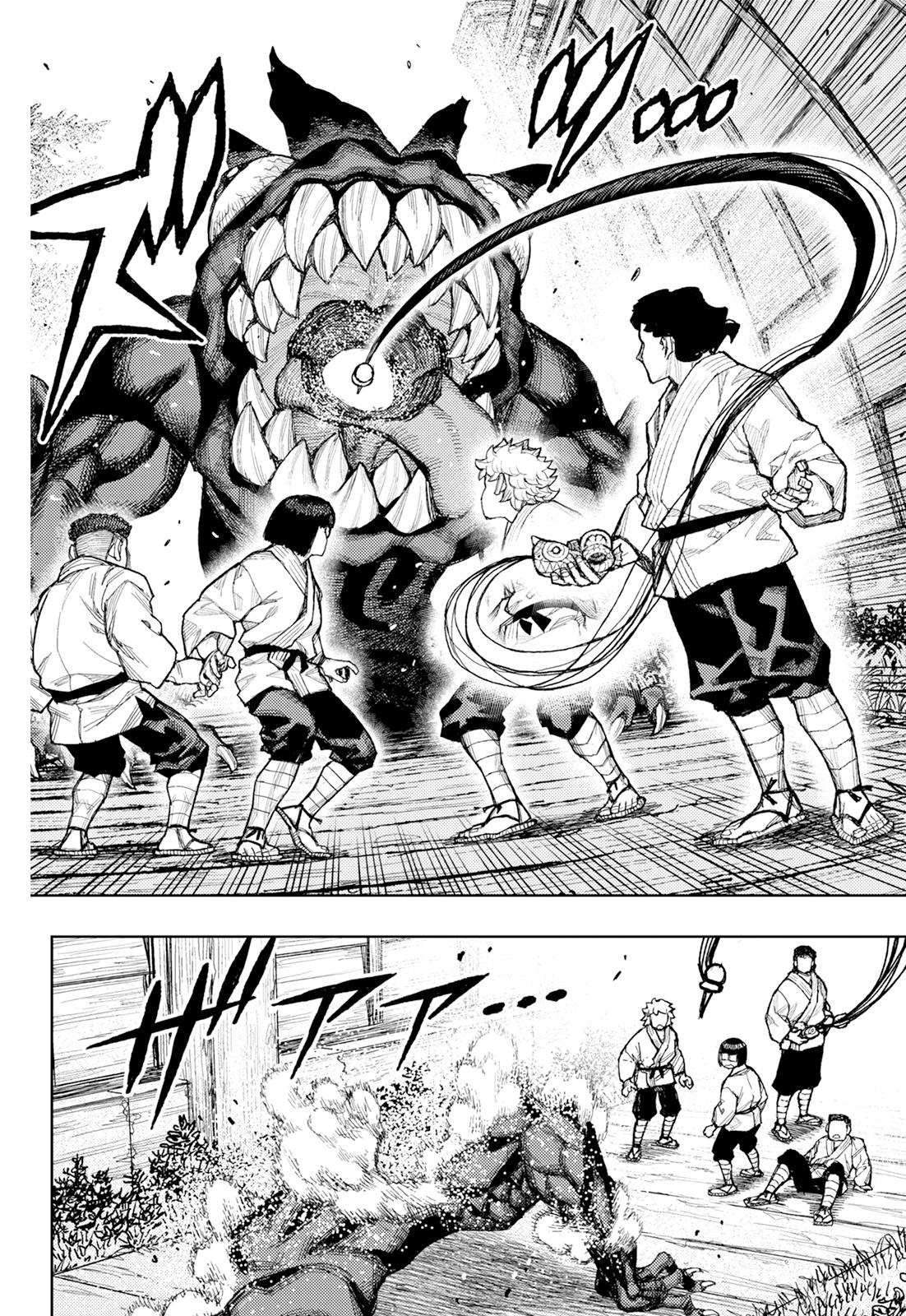 Tsugumomo Chap 181 - Next Chap 182