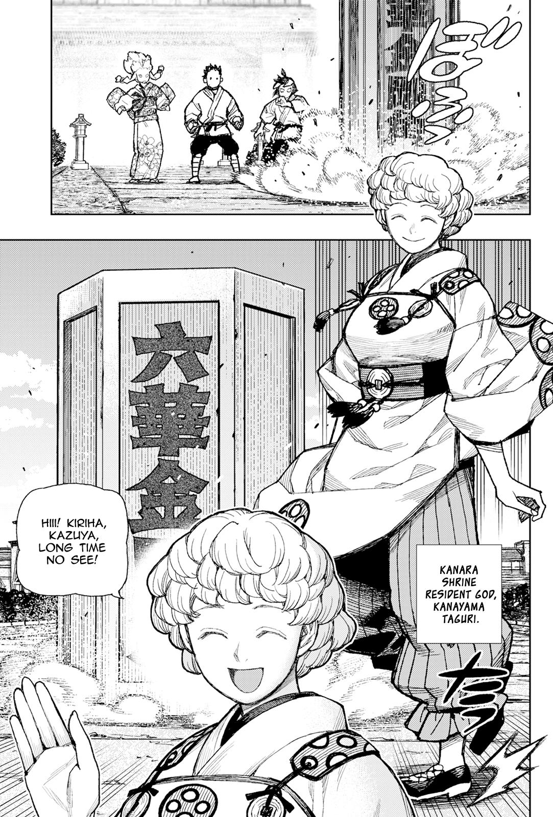 Tsugumomo Chap 182.1 - Next Chap 183.1