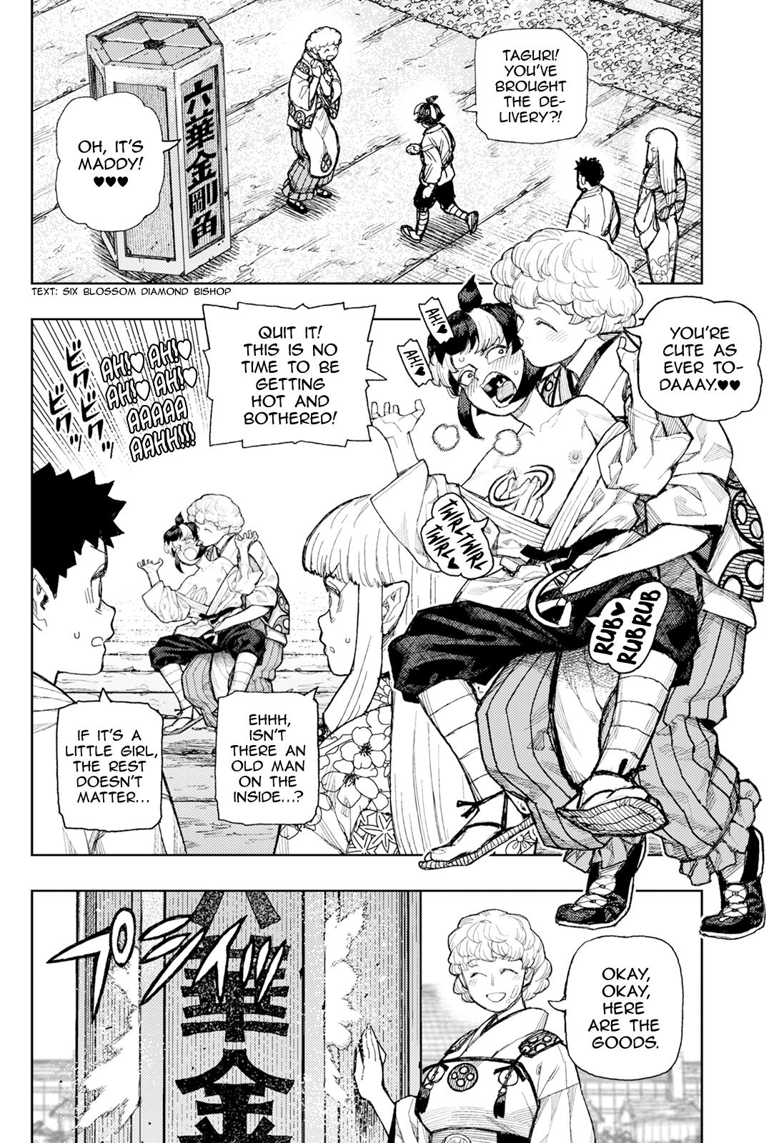 Tsugumomo Chap 182.1 - Next Chap 183.1