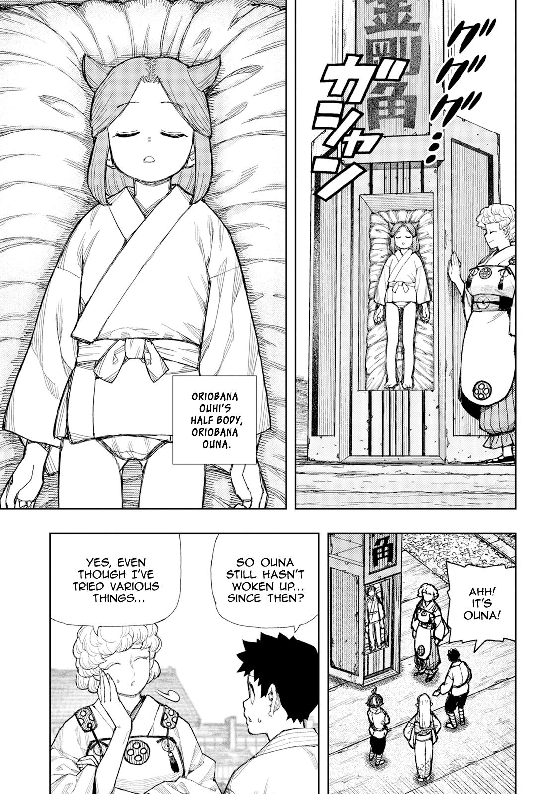 Tsugumomo Chap 182.1 - Next Chap 183.1