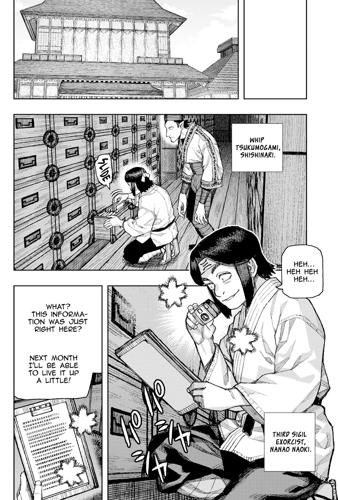 Tsugumomo Chap 182.1 - Next Chap 183.1