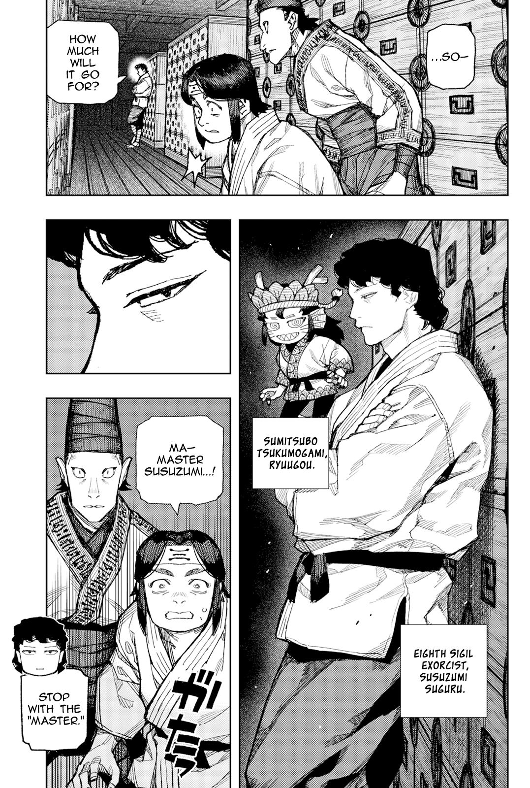 Tsugumomo Chap 182.1 - Next Chap 183.1