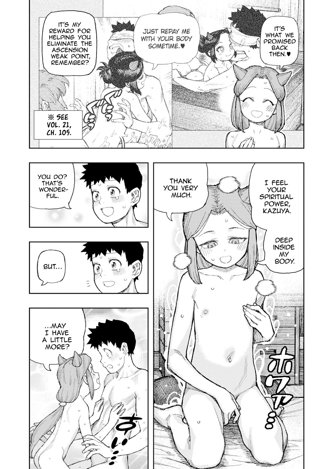 Tsugumomo Chap 182.2 - Next Chap 183.2