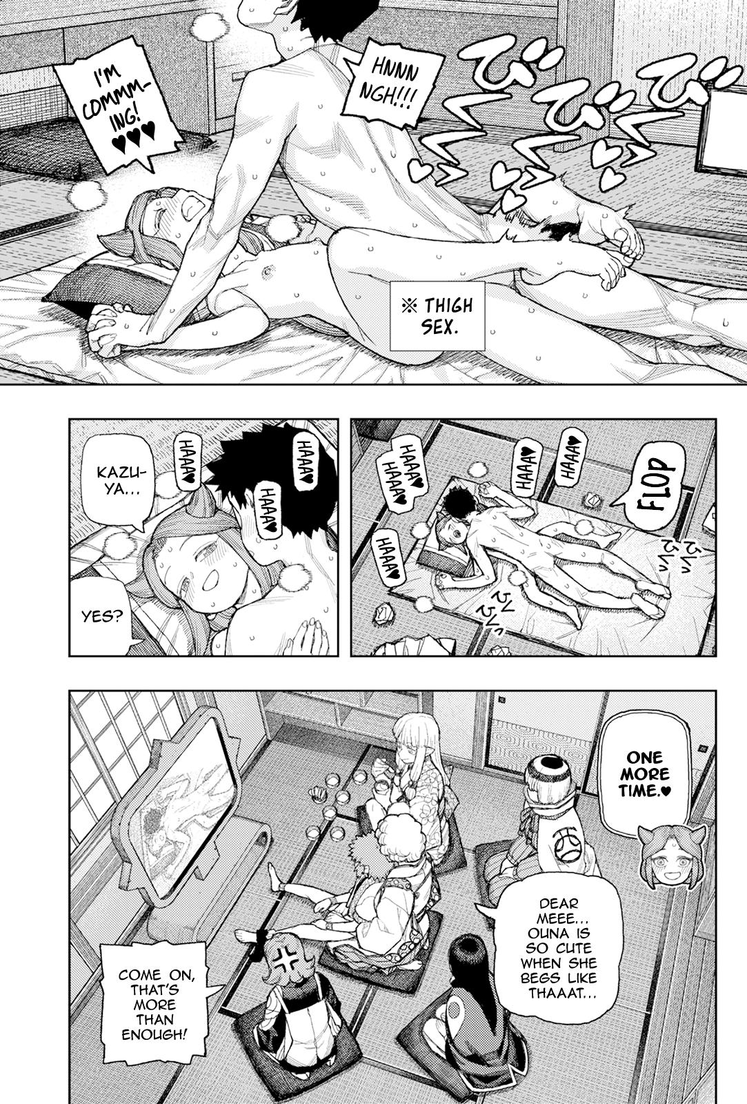 Tsugumomo Chap 182.2 - Next Chap 183.2