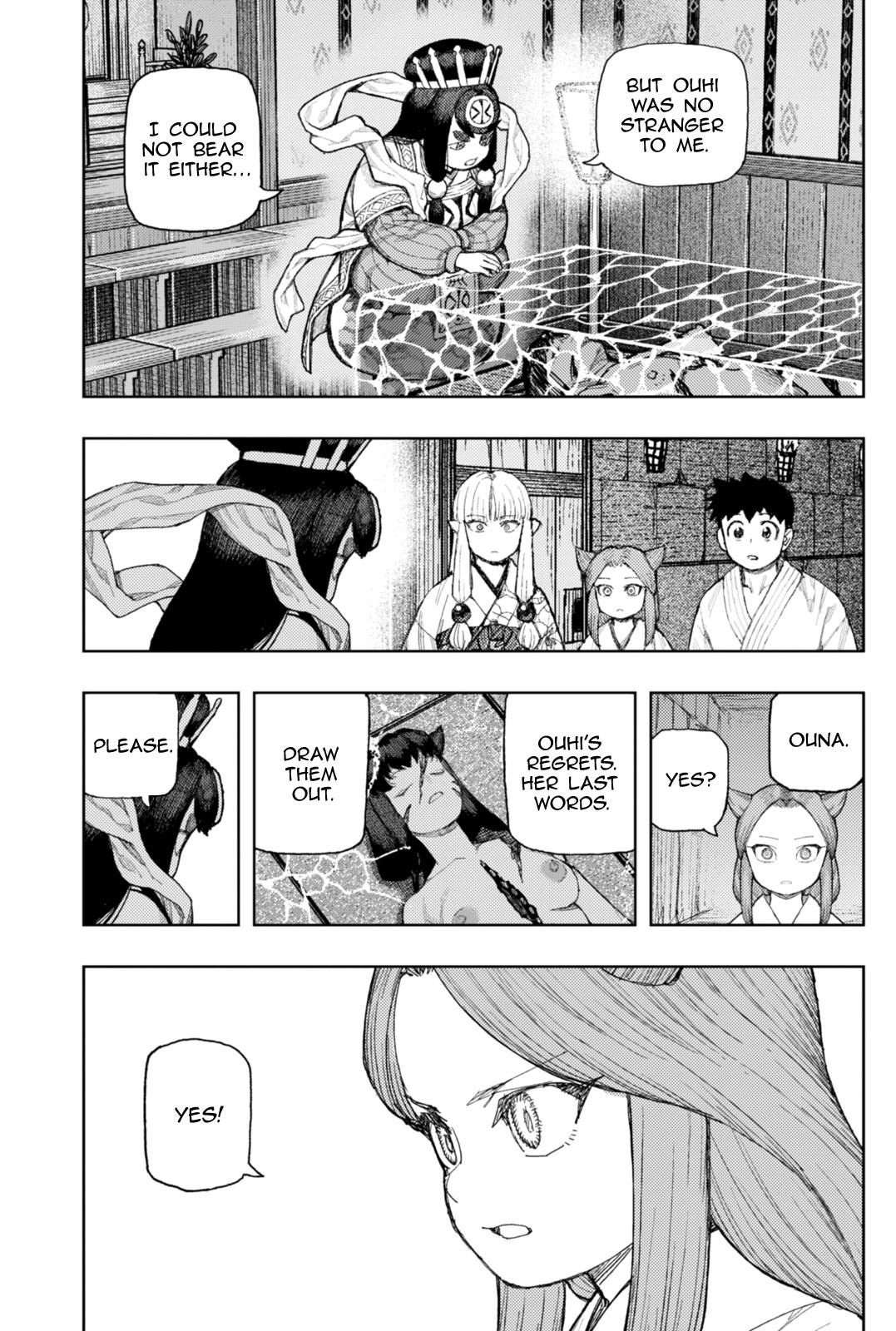 Tsugumomo Chap 183.1 - Next Chap 184.1