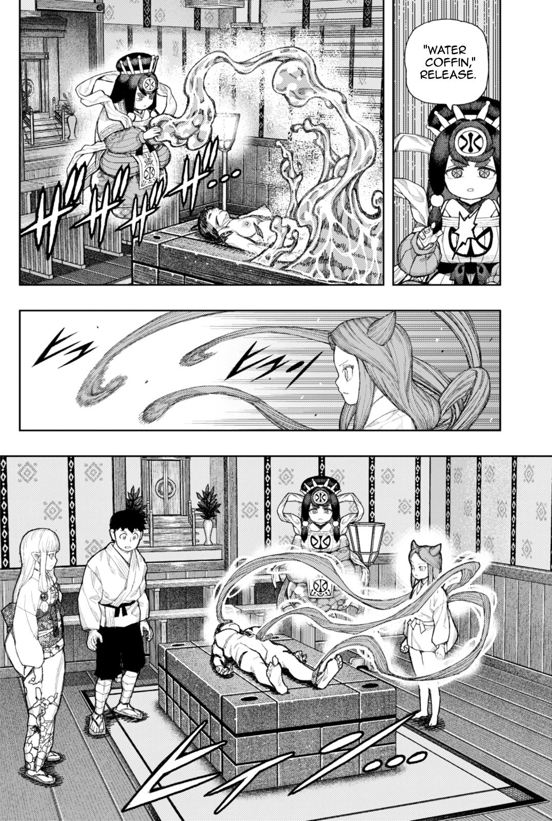 Tsugumomo Chap 183.1 - Next Chap 184.1