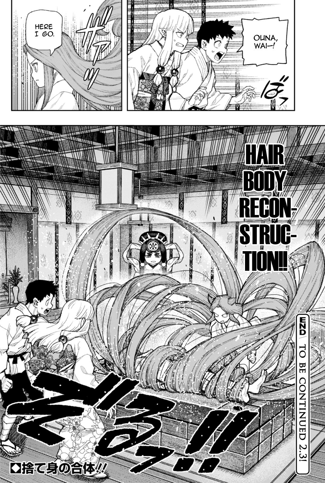 Tsugumomo Chap 183.1 - Next Chap 184.1