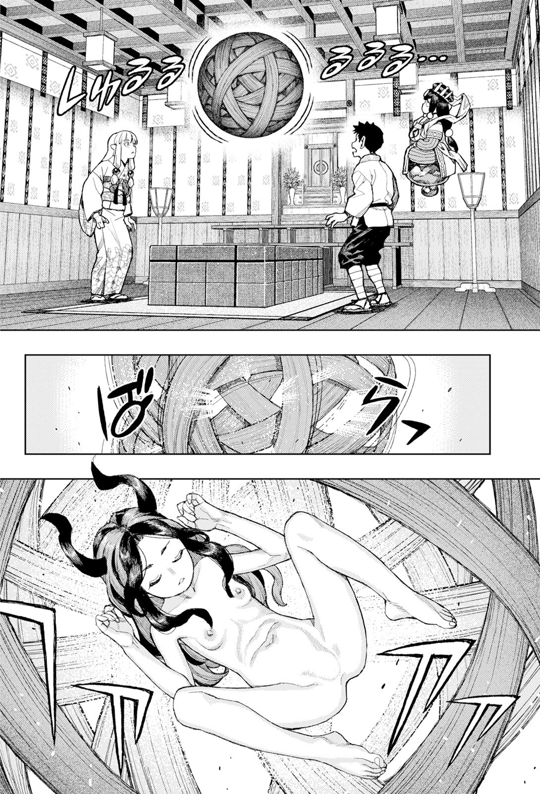 Tsugumomo Chap 183.2 - Next Chap 184.2