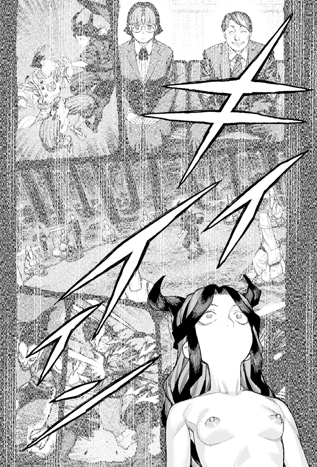 Tsugumomo Chap 183.2 - Next Chap 184.2