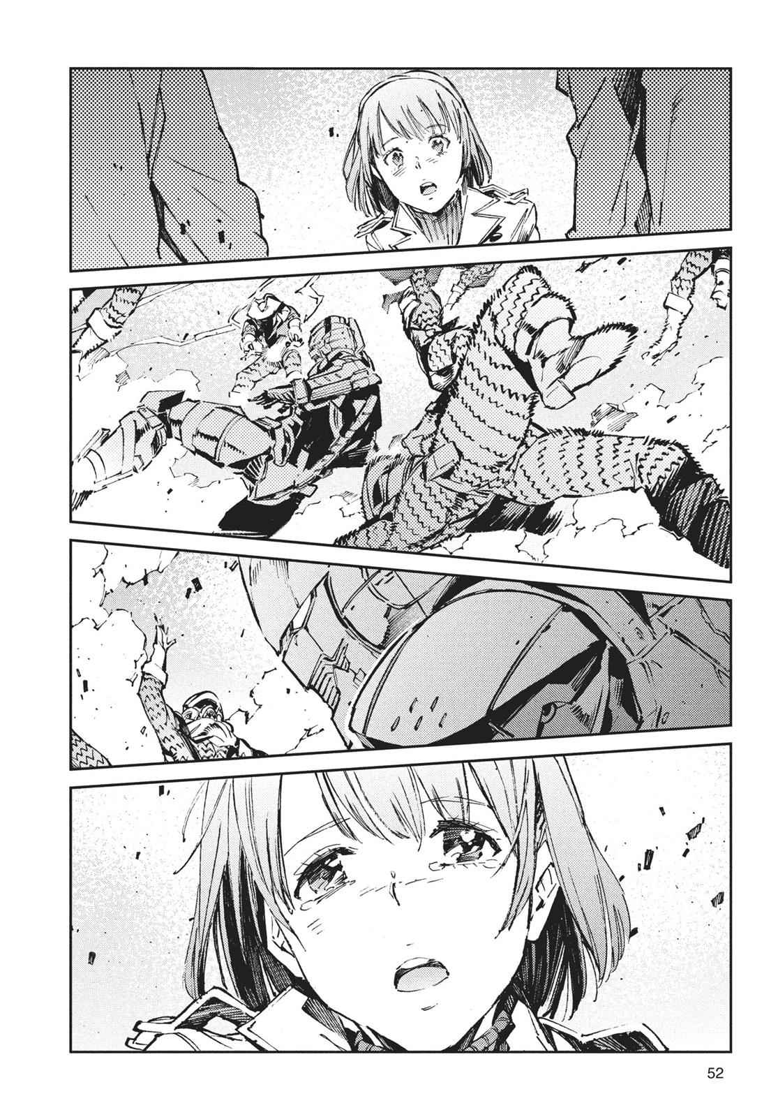 Ultraman Chap 67 - Next Chap 68