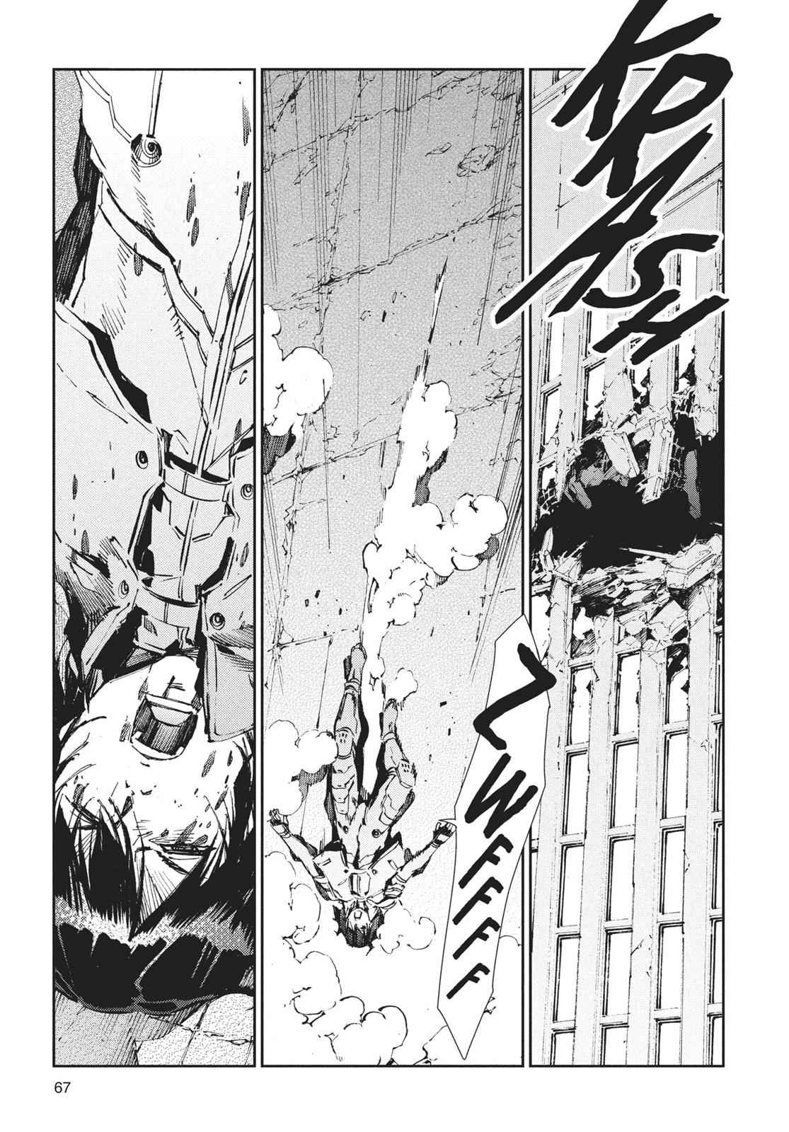 Ultraman Chap 67 - Next Chap 68