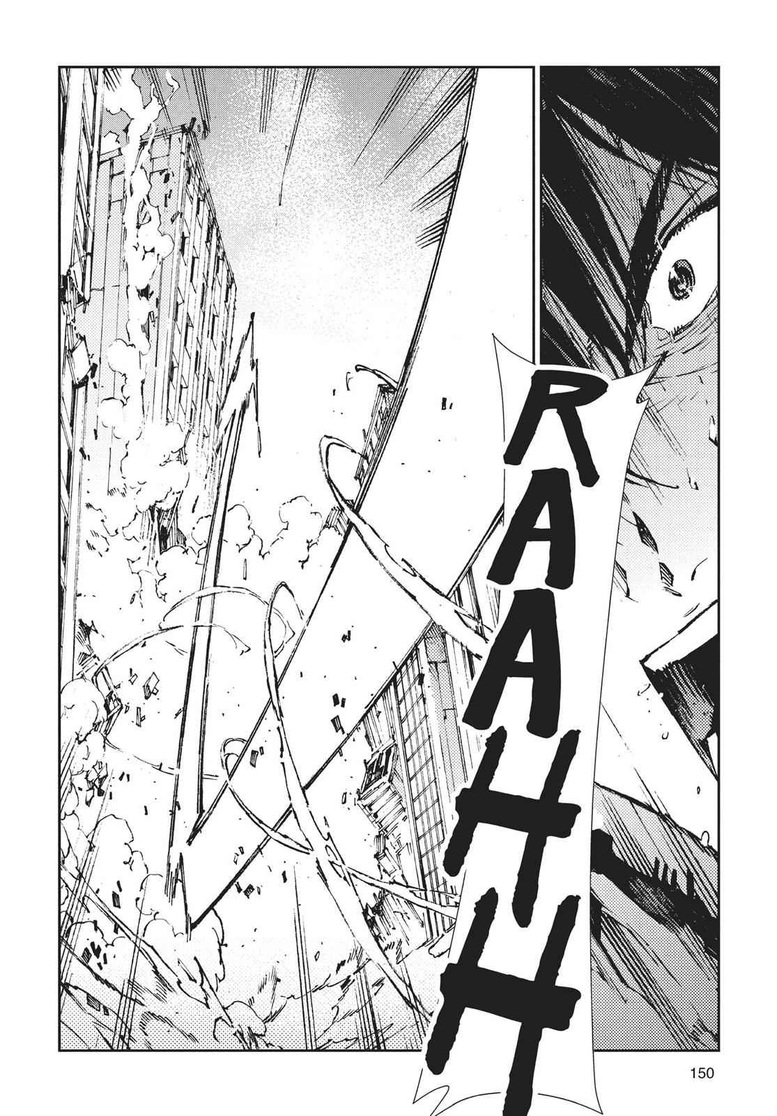 Ultraman Chap 64 - Next Chap 65