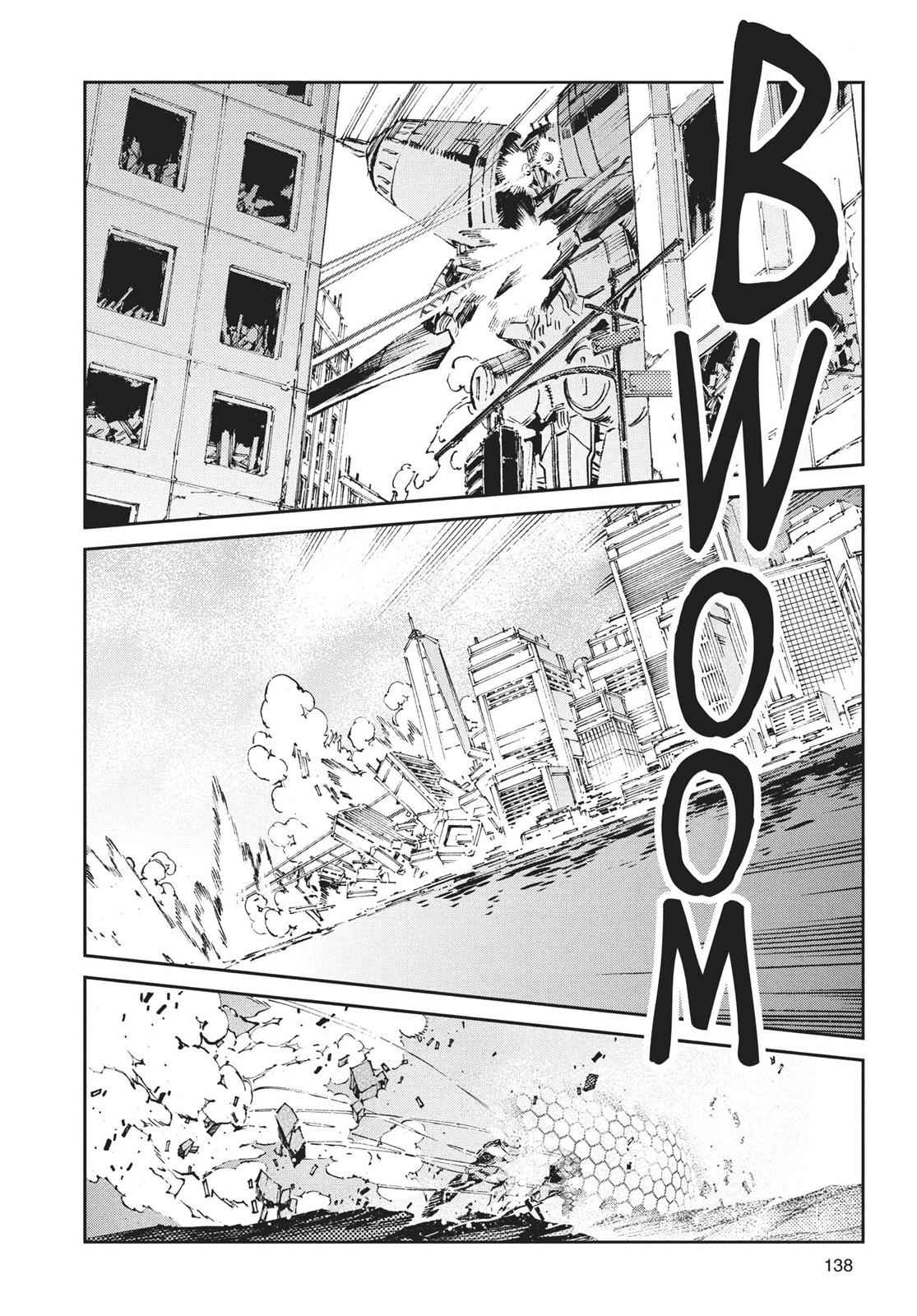 Ultraman Chap 64 - Next Chap 65