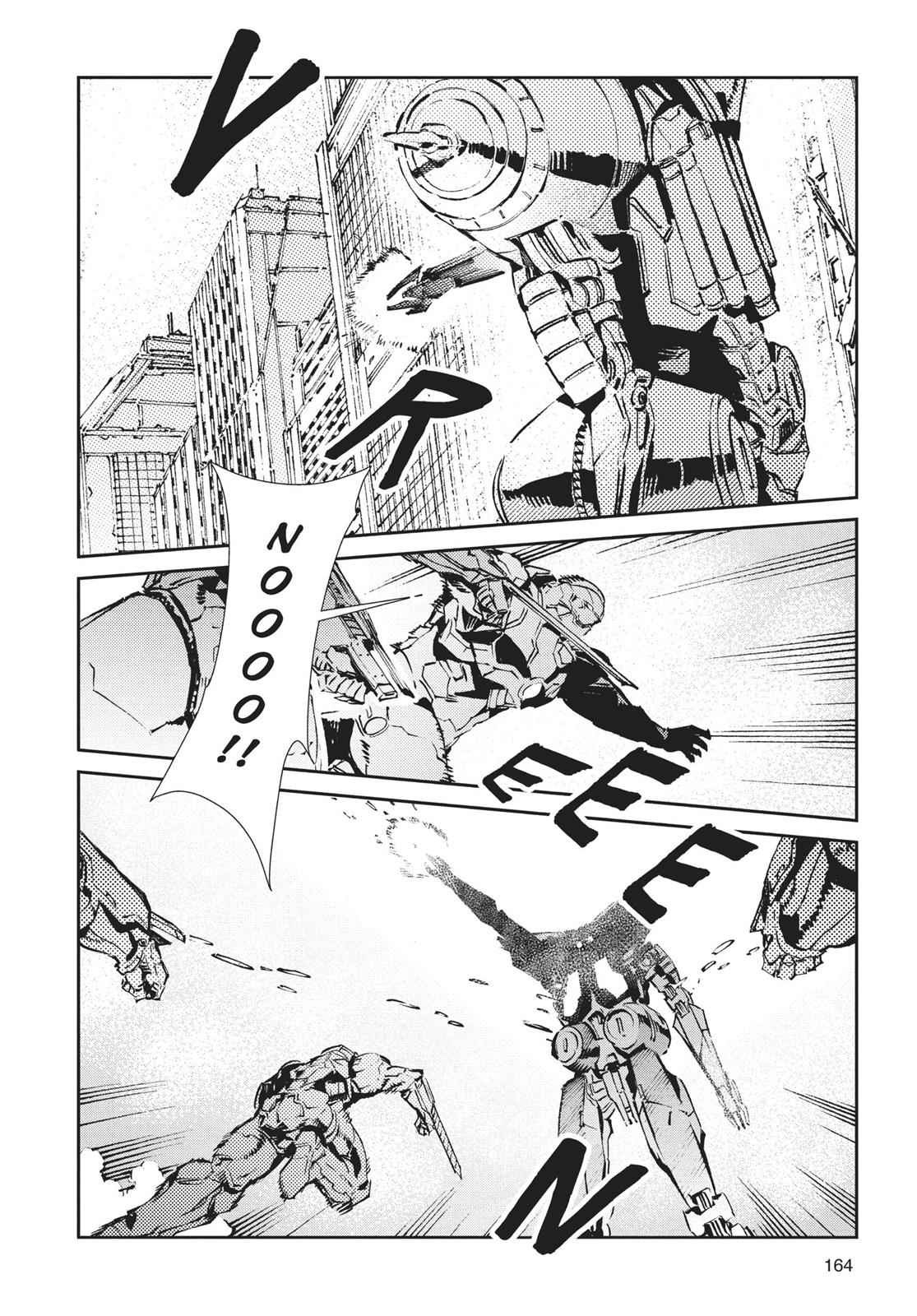 Ultraman Chap 65 - Next Chap 66