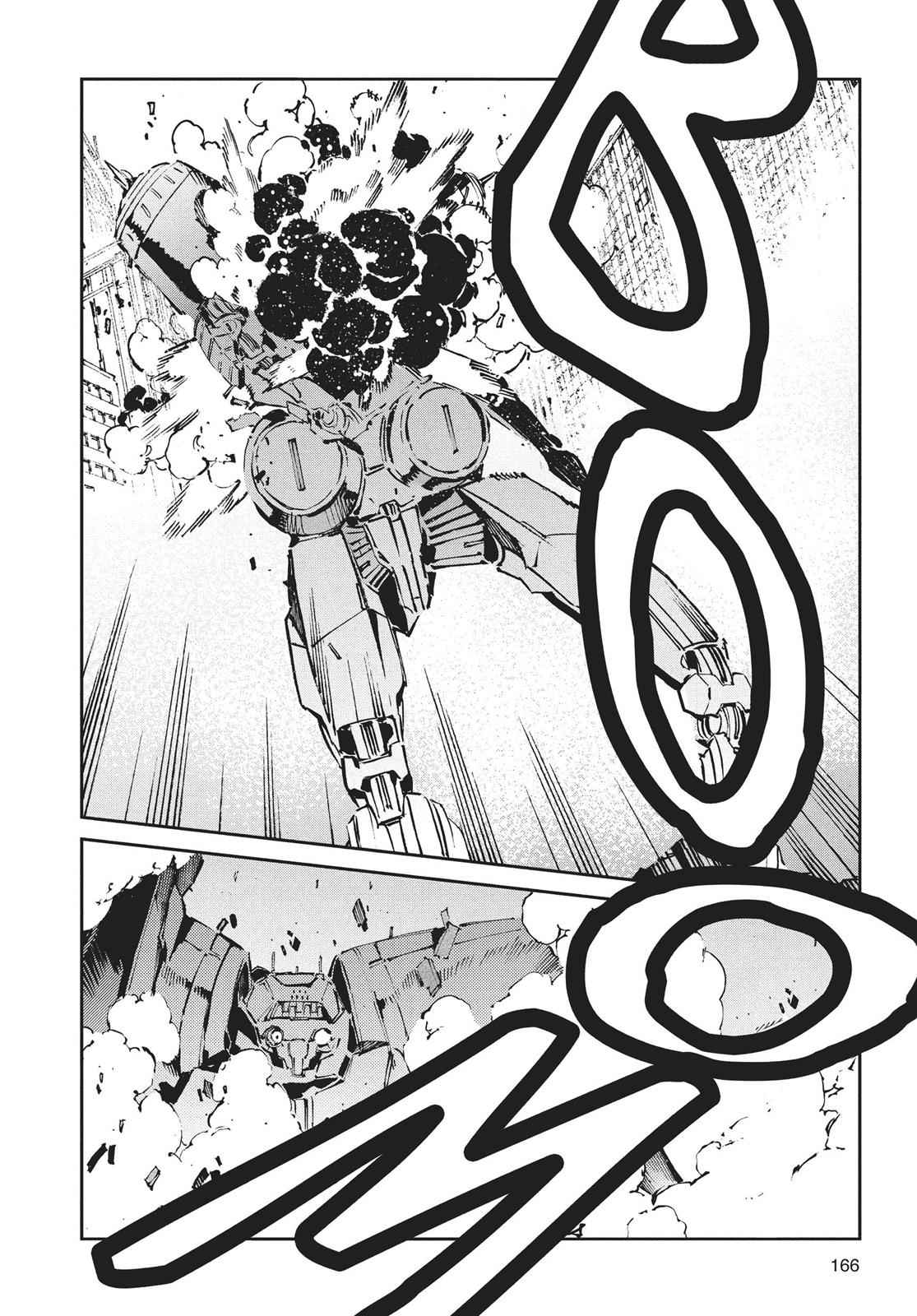 Ultraman Chap 65 - Next Chap 66