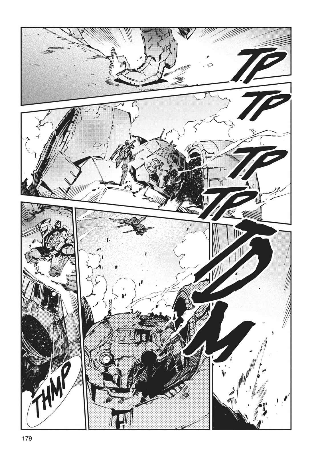 Ultraman Chap 65 - Next Chap 66