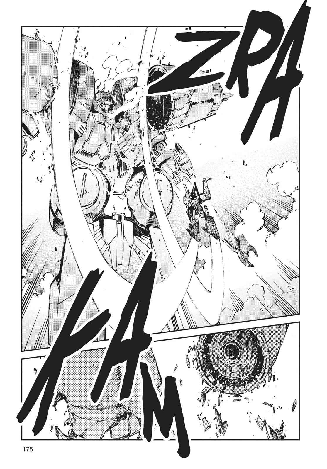 Ultraman Chap 65 - Next Chap 66