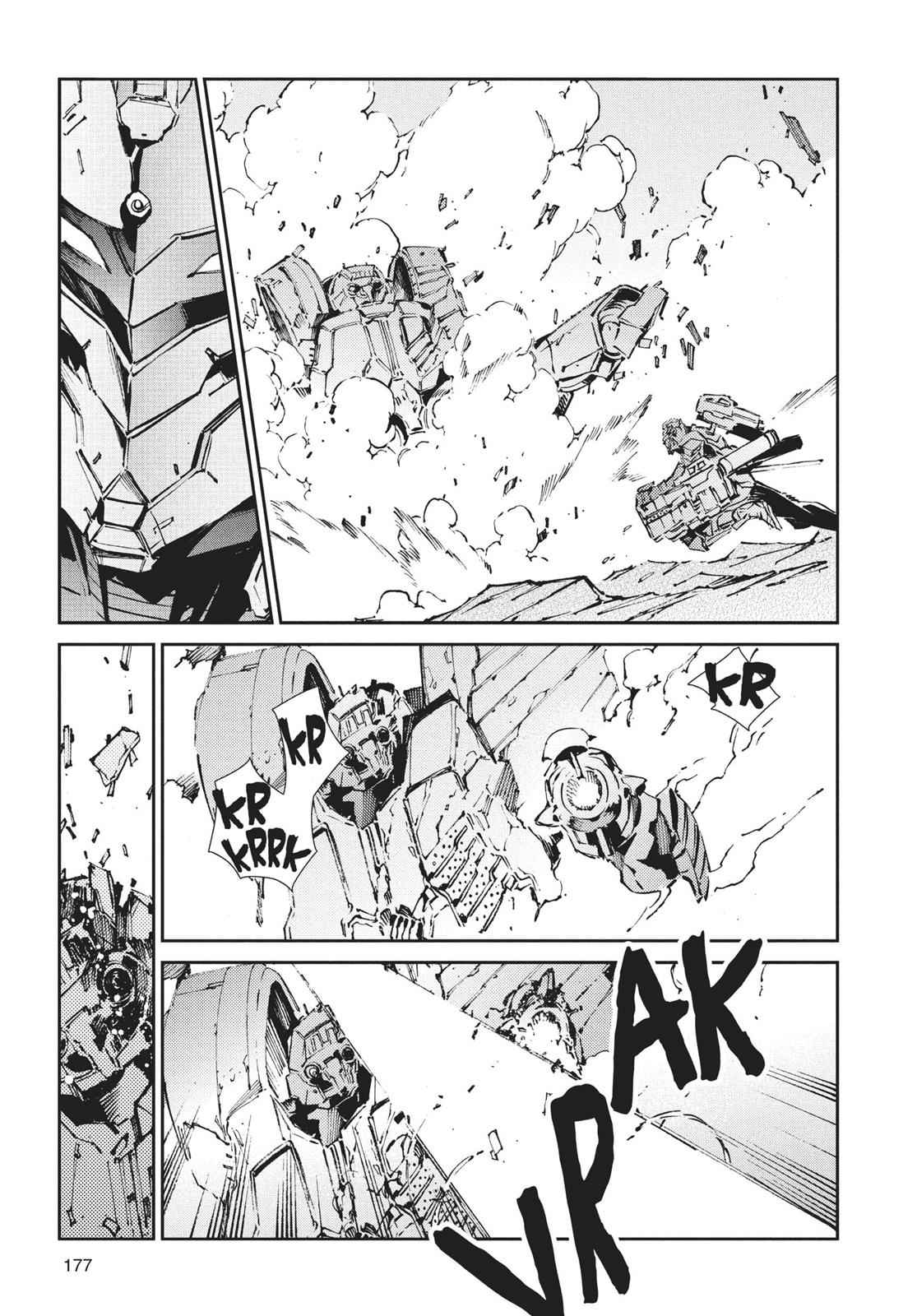 Ultraman Chap 65 - Next Chap 66