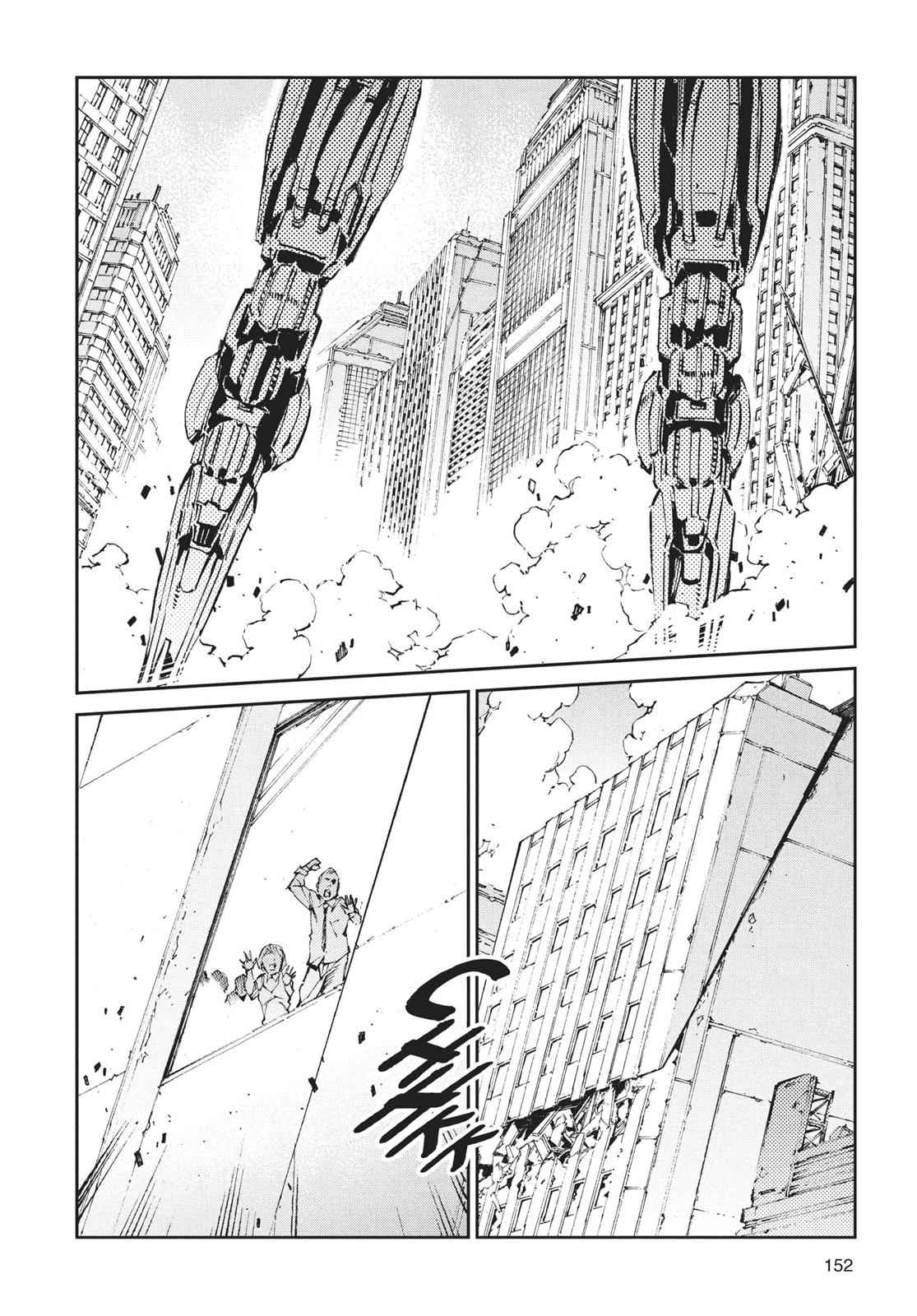 Ultraman Chap 65 - Next Chap 66