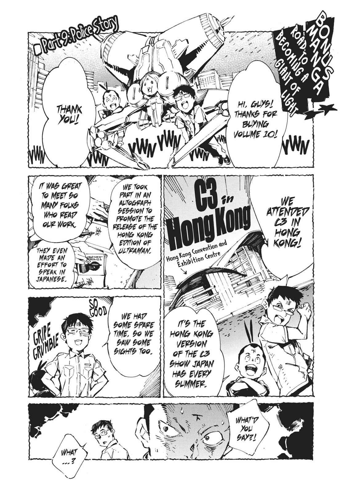 Ultraman Chap 65 - Next Chap 66