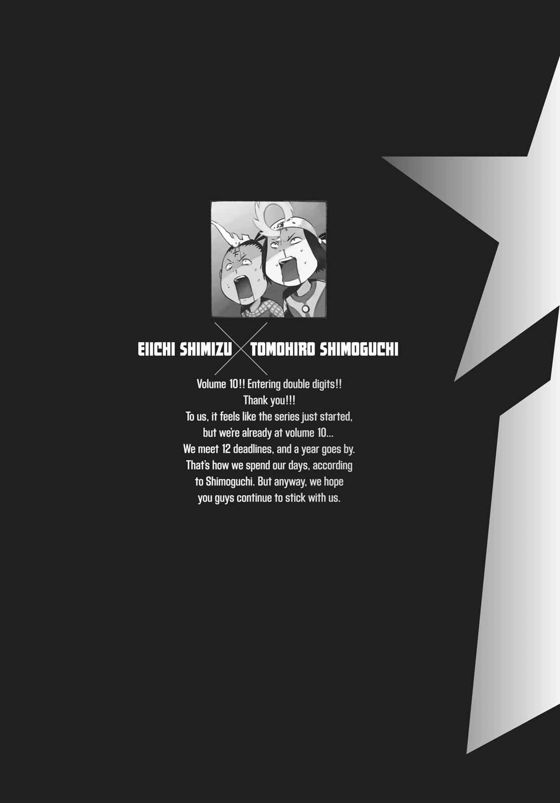 Ultraman Chap 65 - Next Chap 66