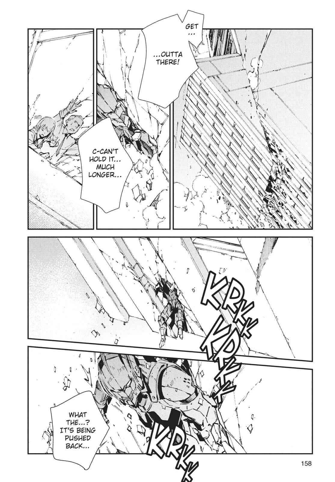 Ultraman Chap 65 - Next Chap 66