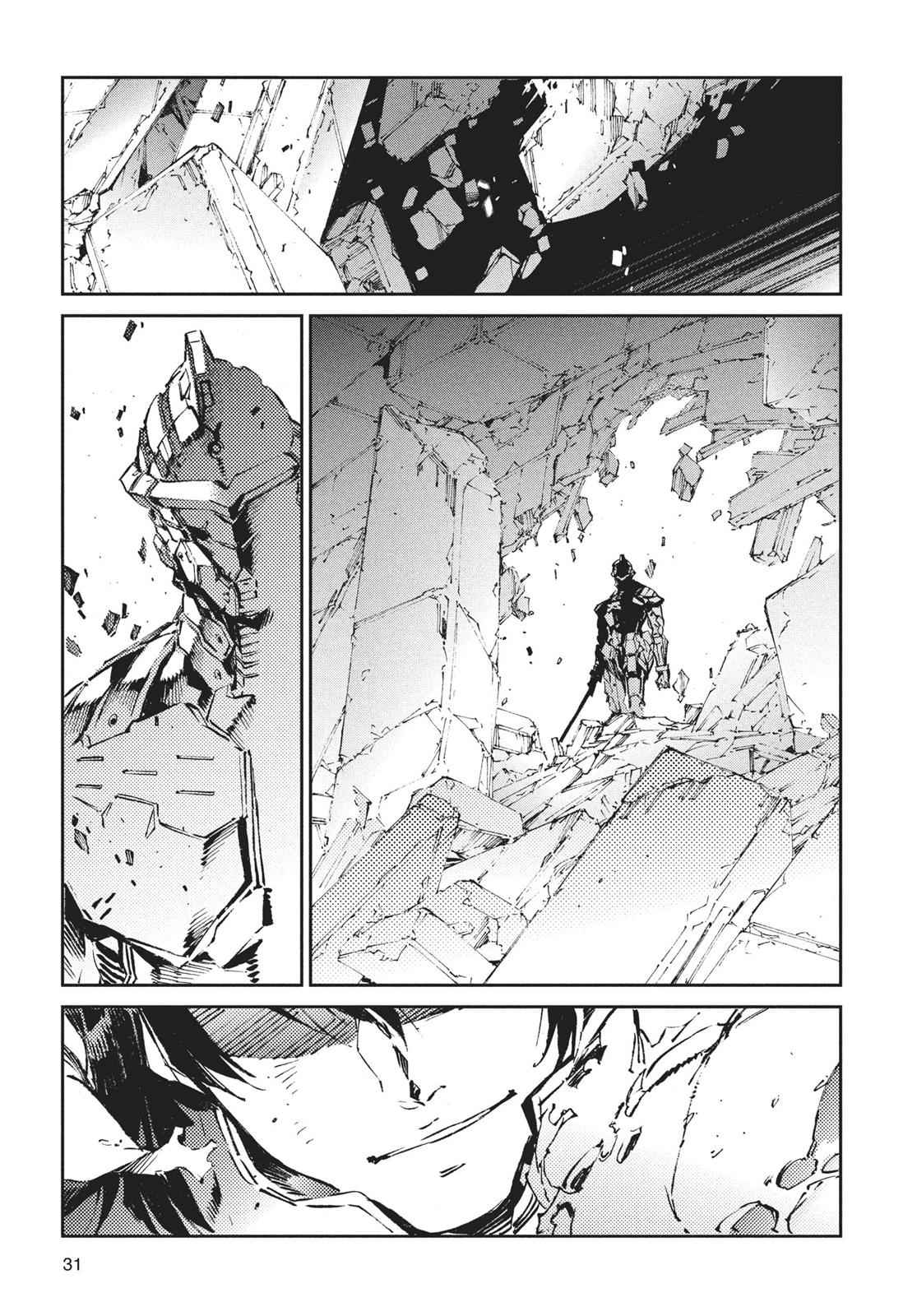 Ultraman Chap 66 - Next Chap 67