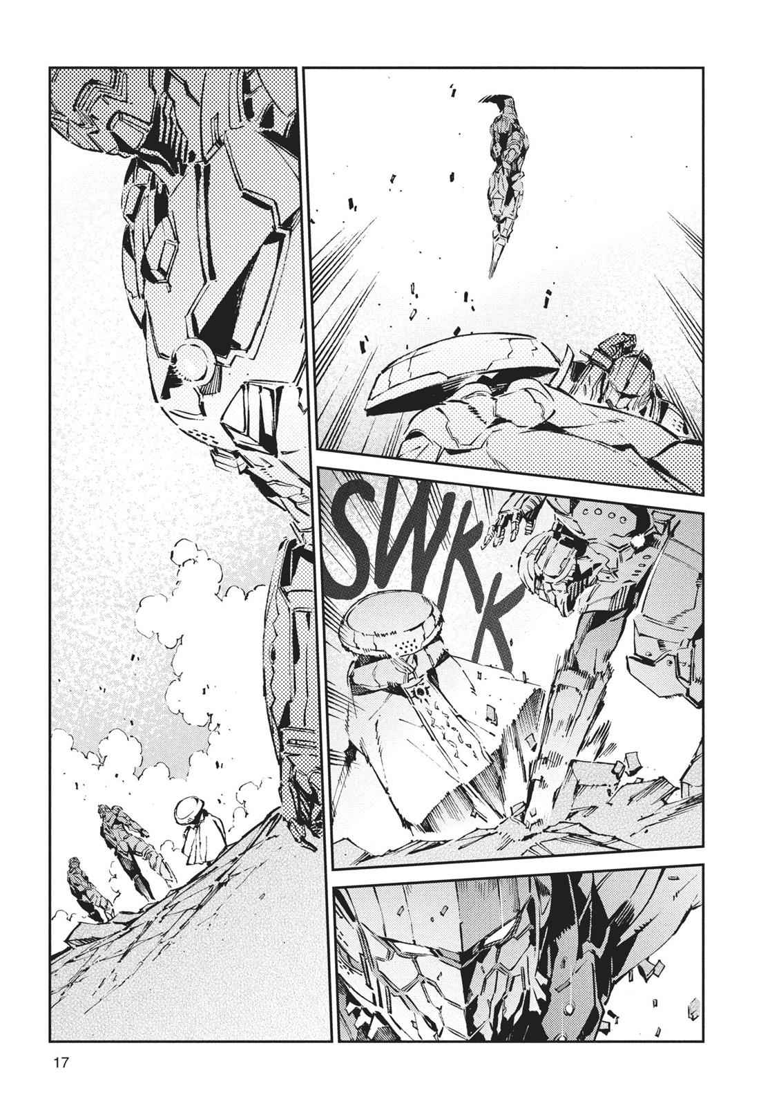 Ultraman Chap 66 - Next Chap 67