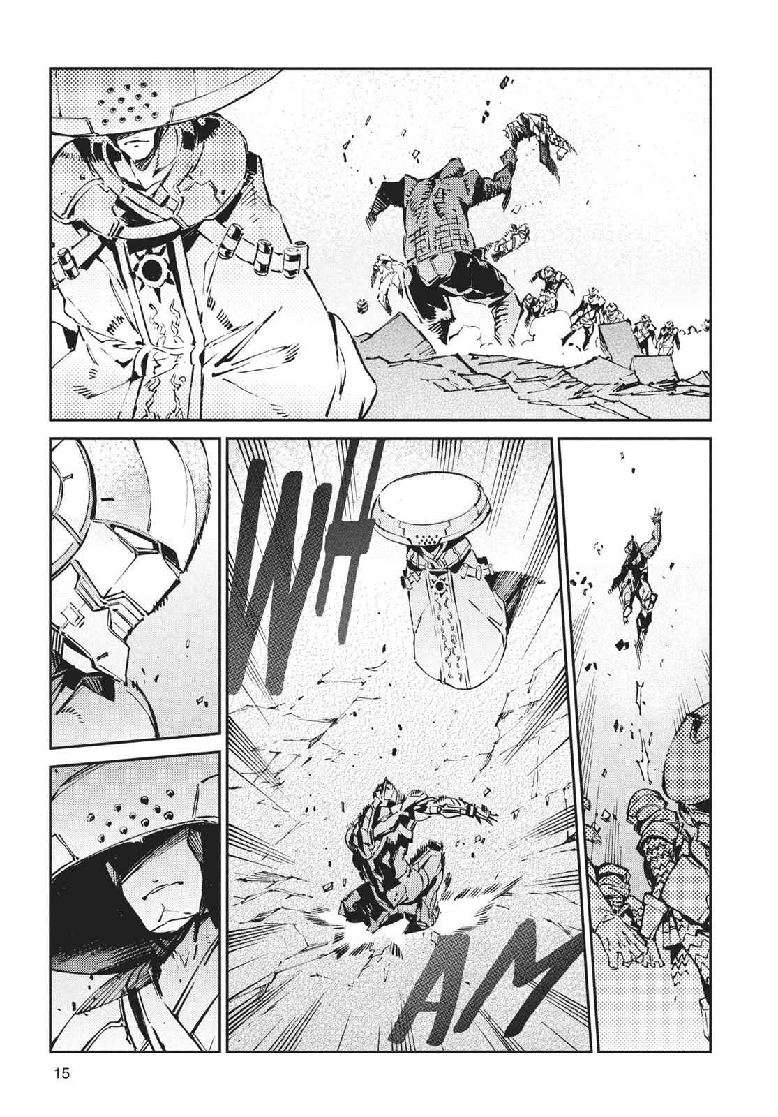 Ultraman Chap 66 - Next Chap 67