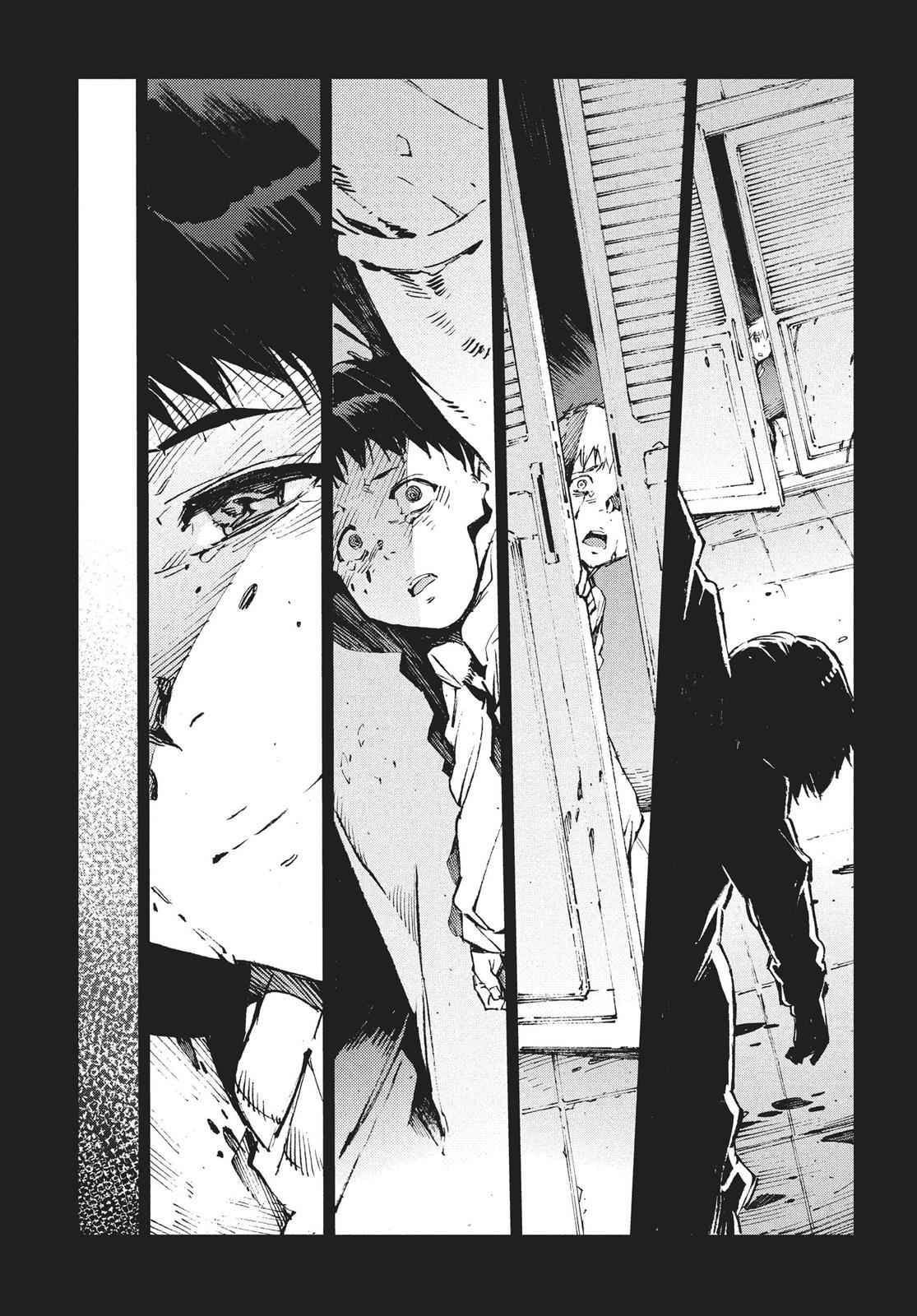 Ultraman Chap 66 - Next Chap 67