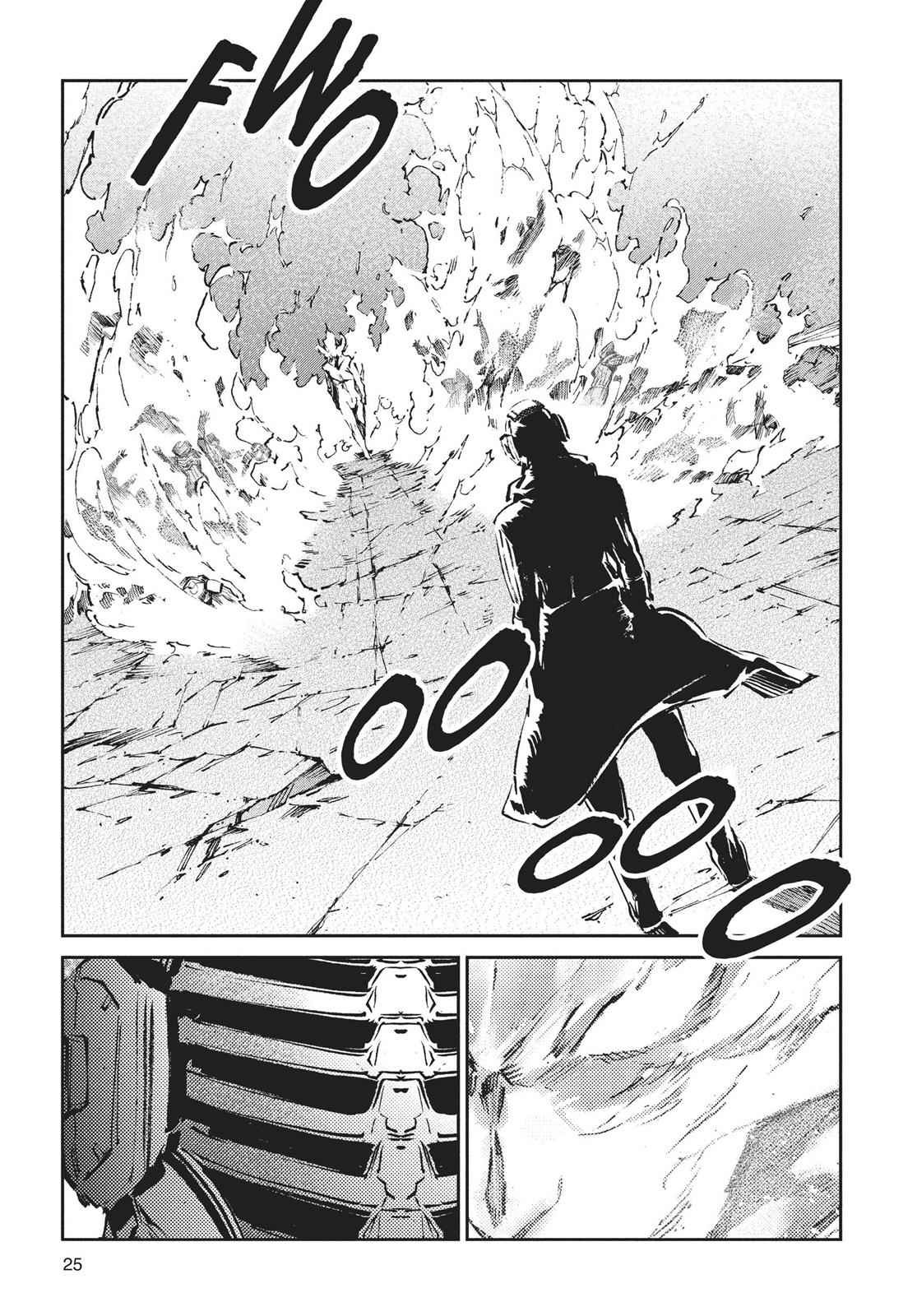 Ultraman Chap 66 - Next Chap 67