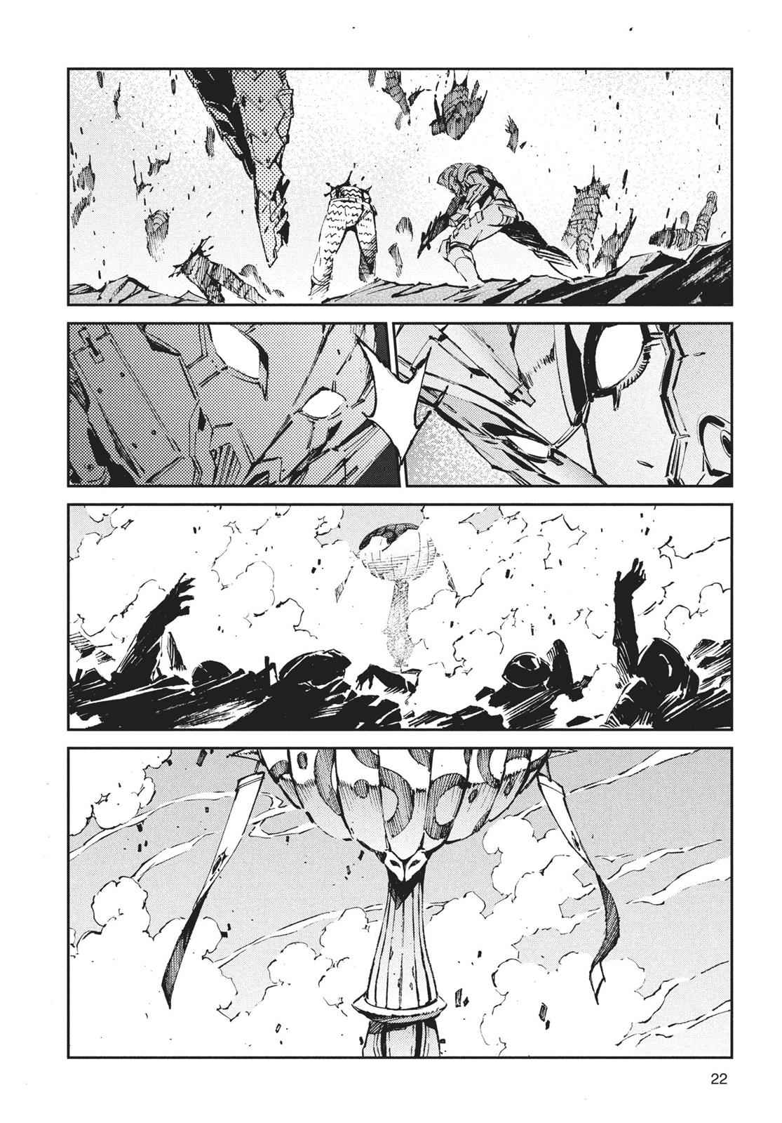 Ultraman Chap 66 - Next Chap 67