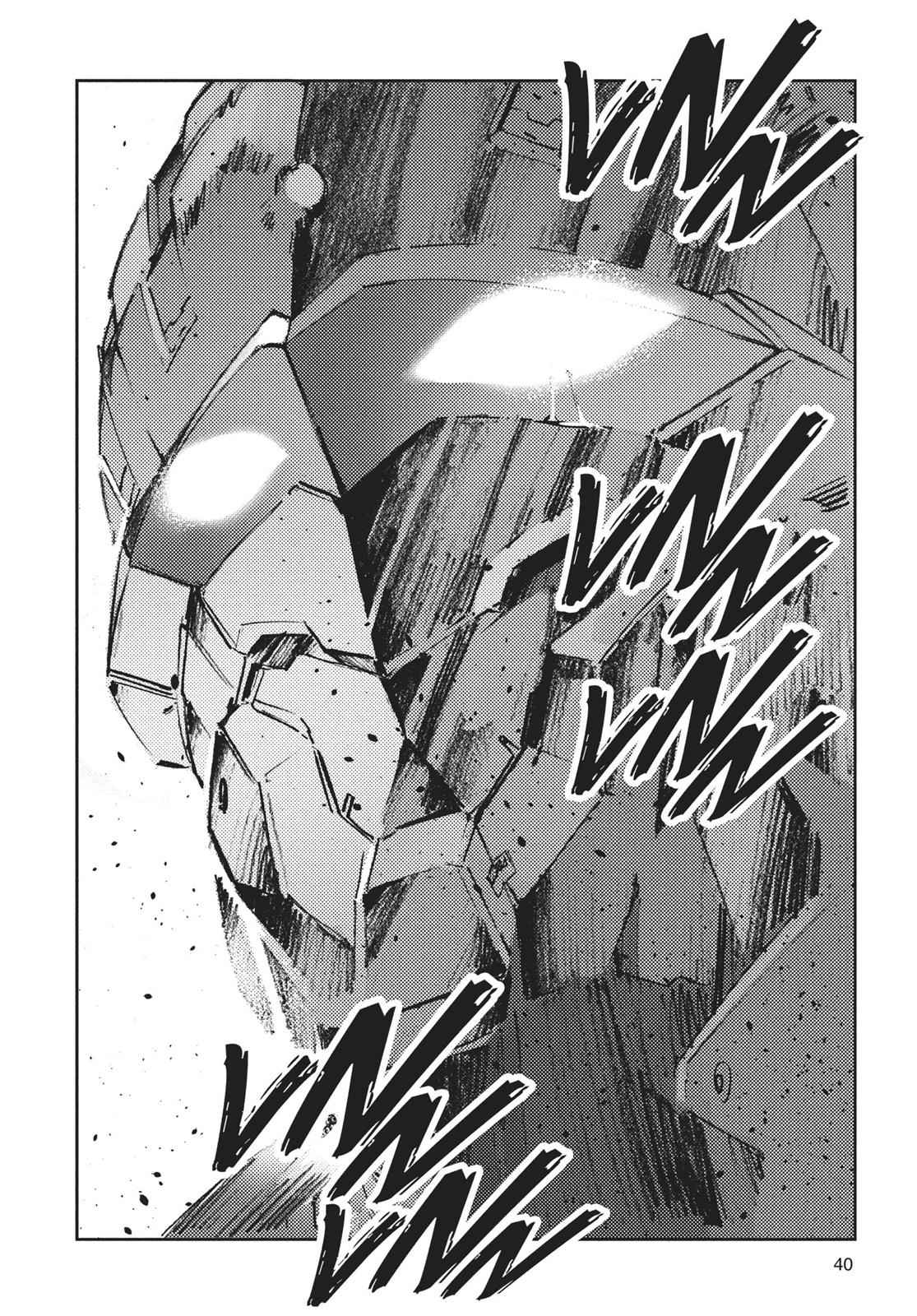 Ultraman Chap 66 - Next Chap 67