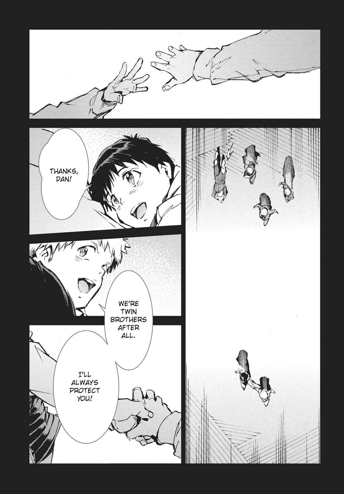 Ultraman Chap 66 - Next Chap 67