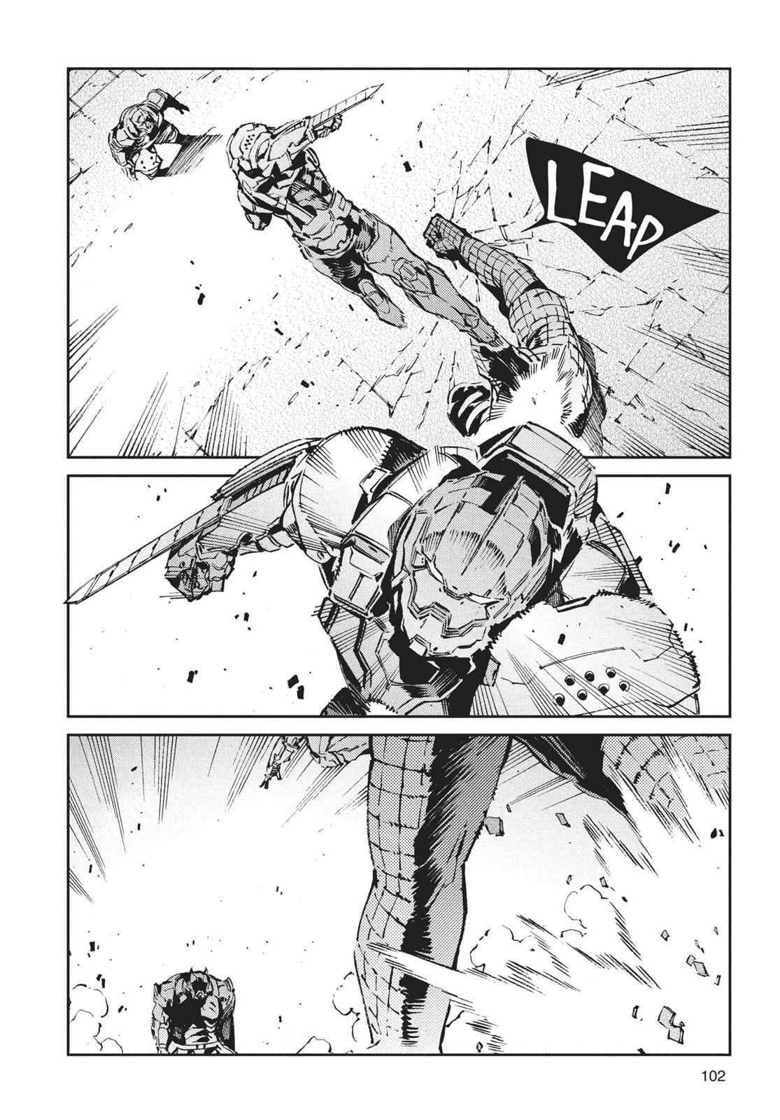 Ultraman Chap 68 - Next Chap 69
