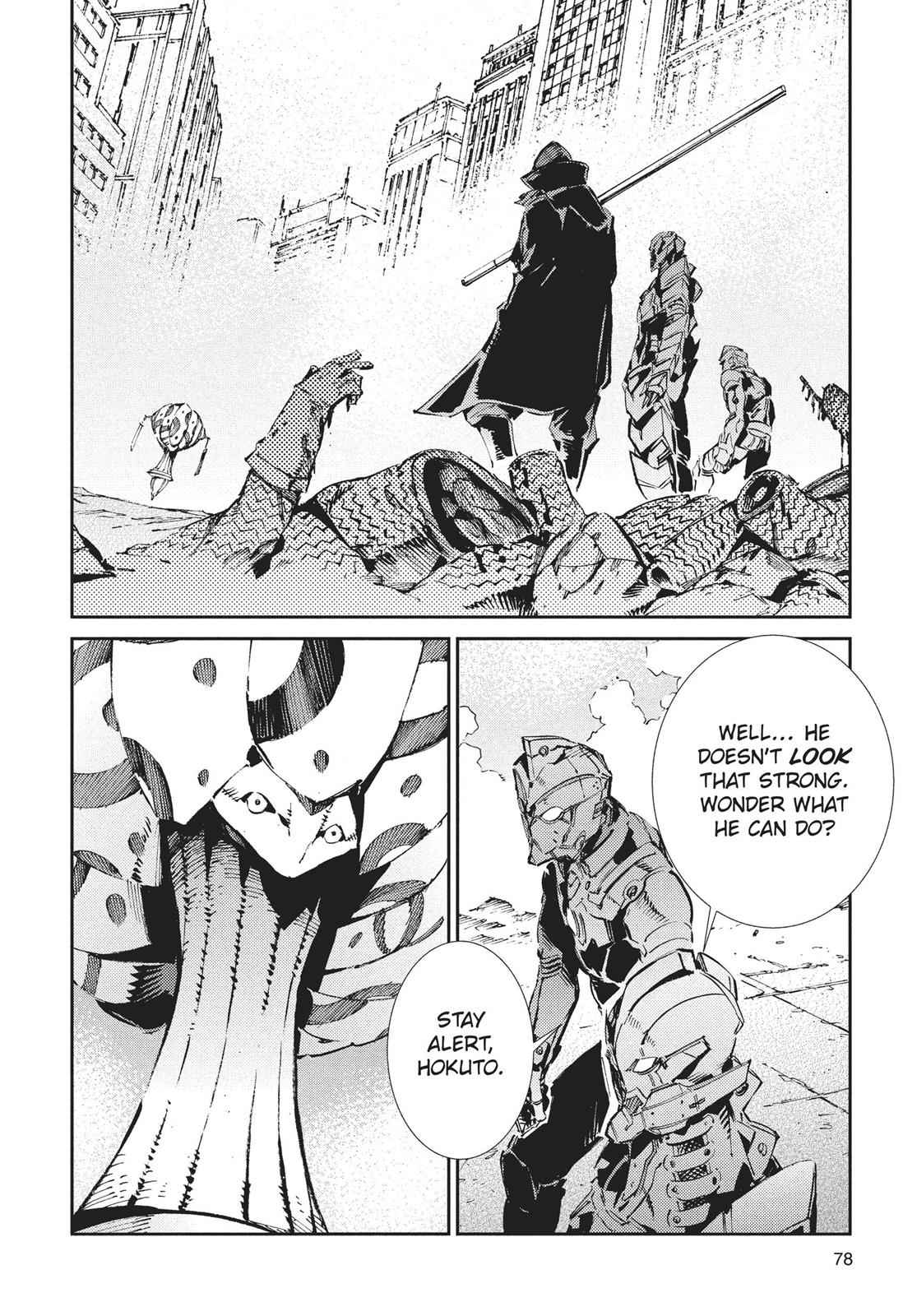 Ultraman Chap 68 - Next Chap 69