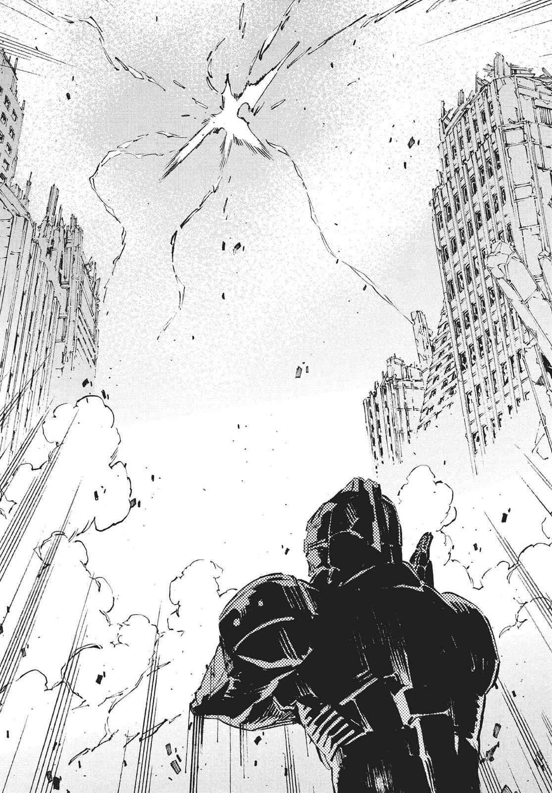 Ultraman Chap 68 - Next Chap 69