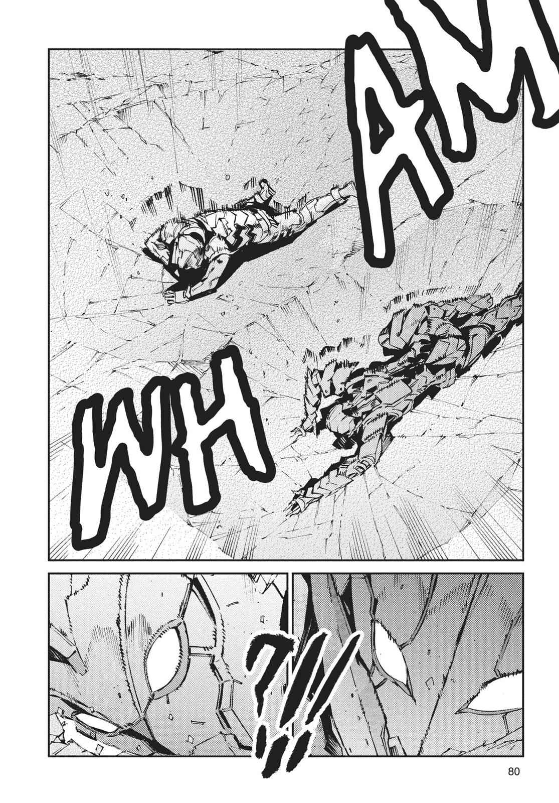 Ultraman Chap 68 - Next Chap 69