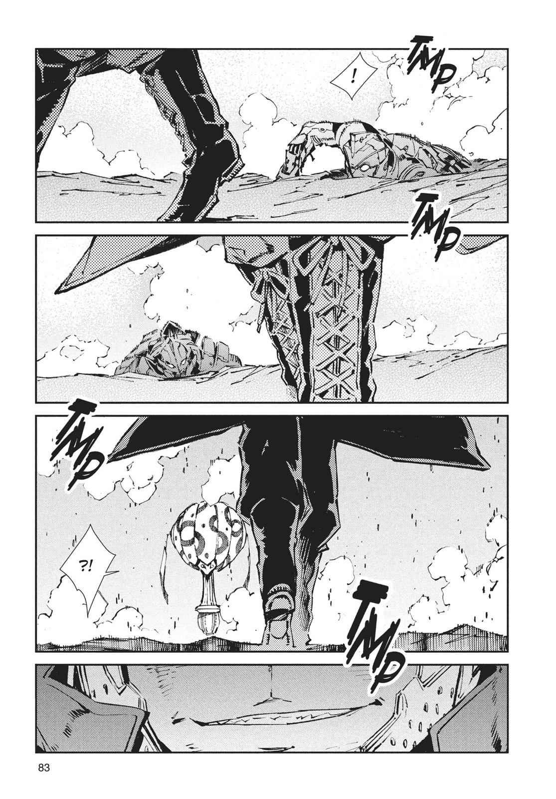 Ultraman Chap 68 - Next Chap 69