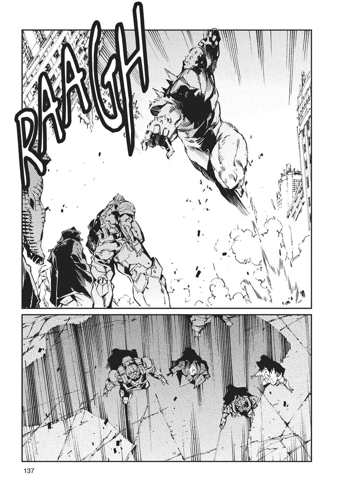 Ultraman Chap 69 - Next Chap 70
