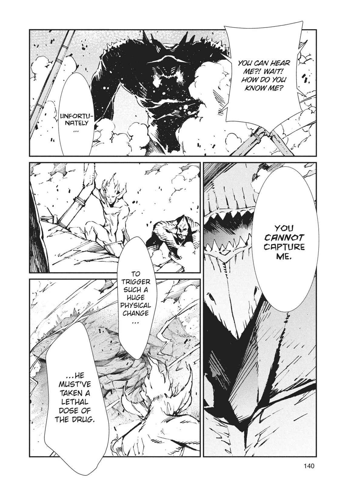 Ultraman Chap 69 - Next Chap 70