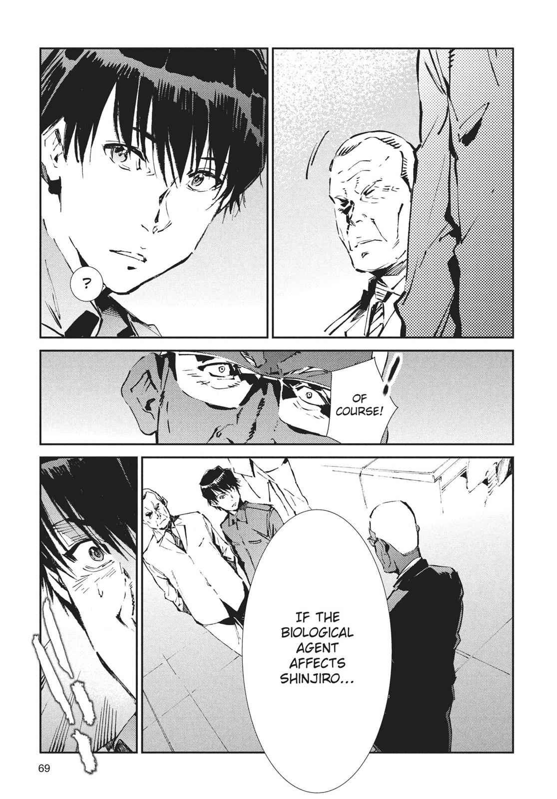 Ultraman Chap 62 - Next Chap 63