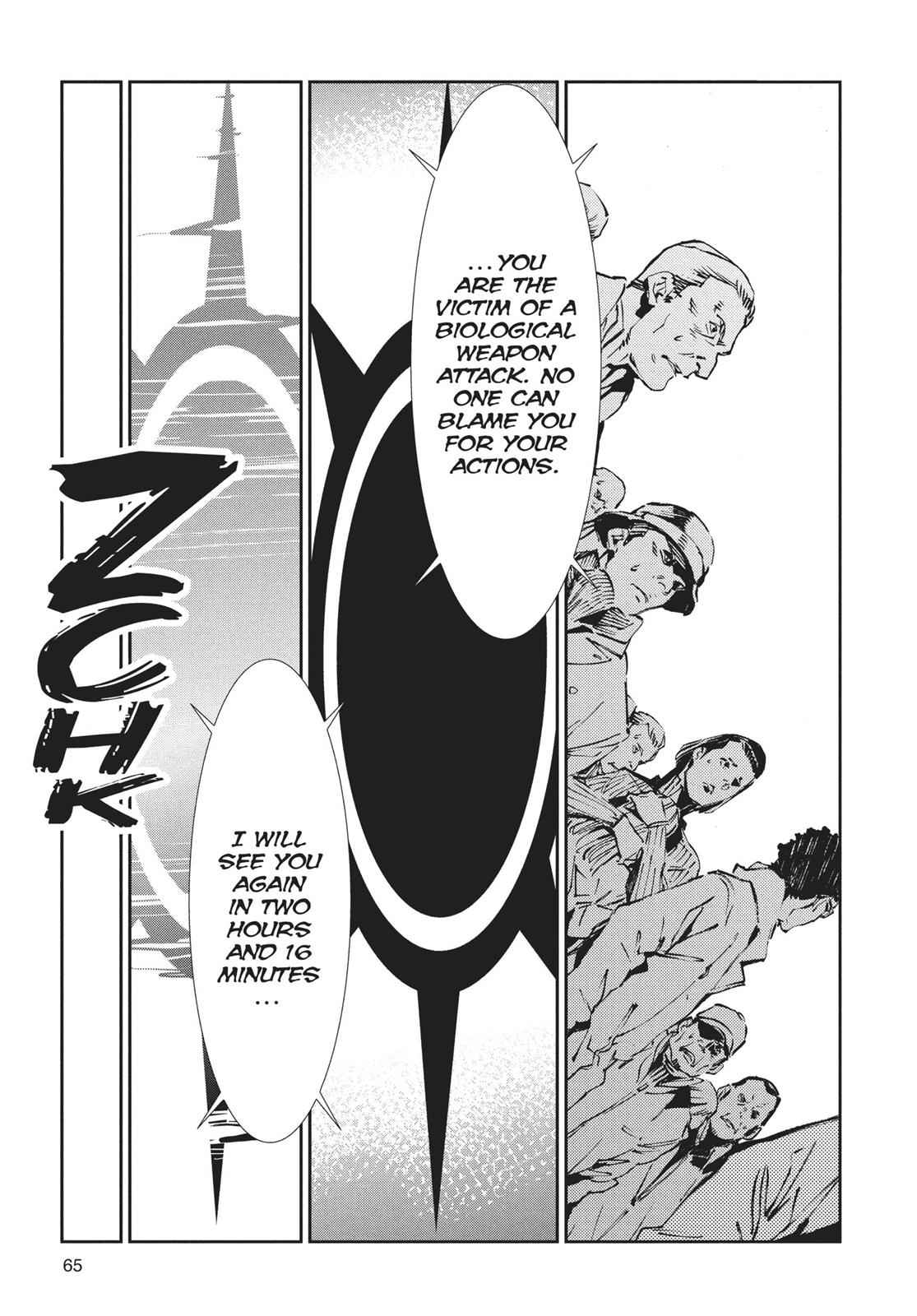 Ultraman Chap 62 - Next Chap 63