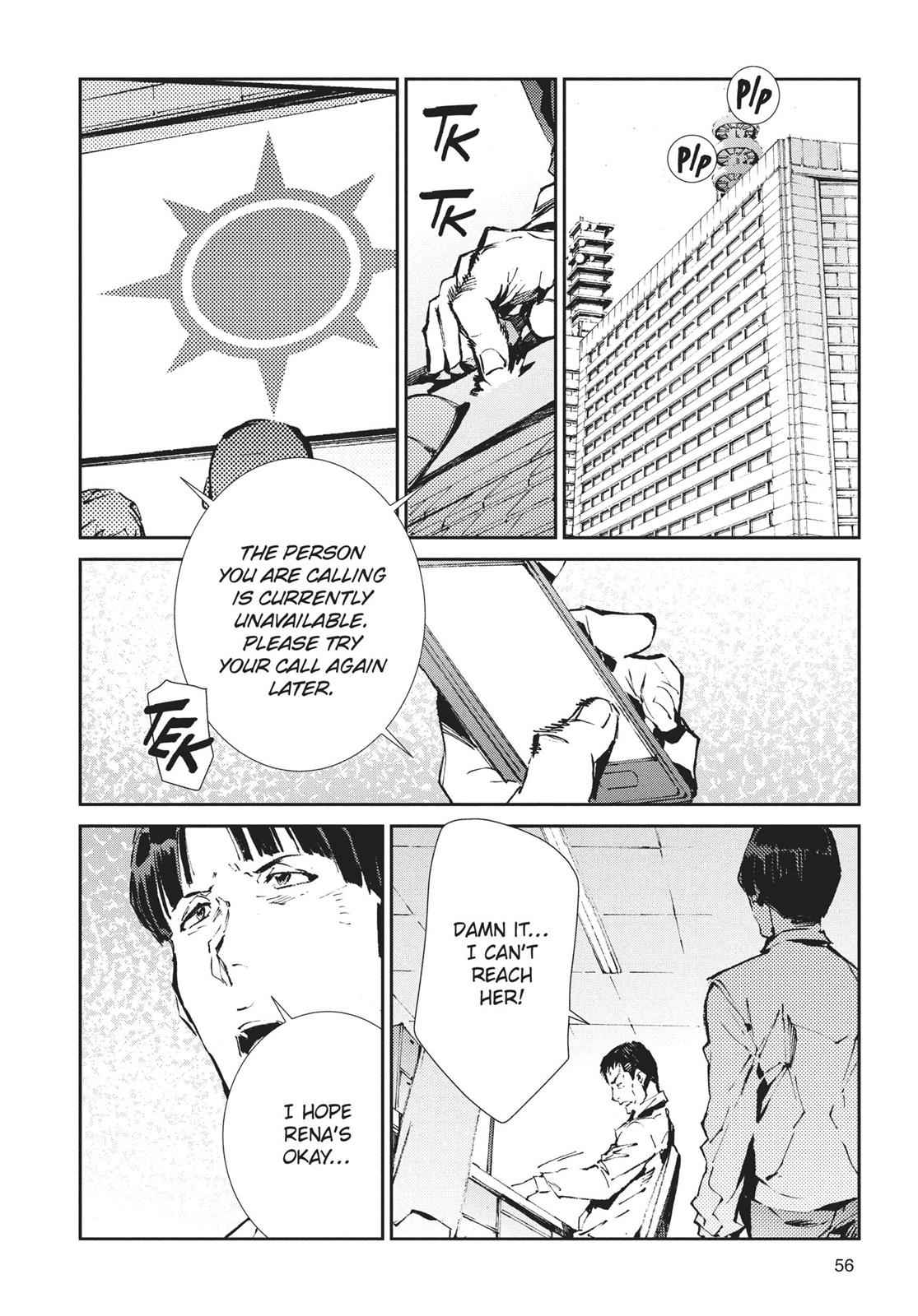 Ultraman Chap 62 - Next Chap 63