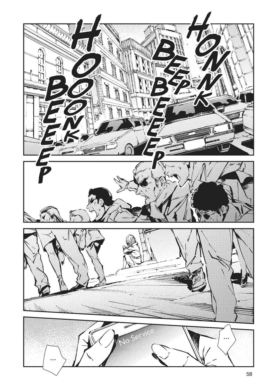 Ultraman Chap 62 - Next Chap 63