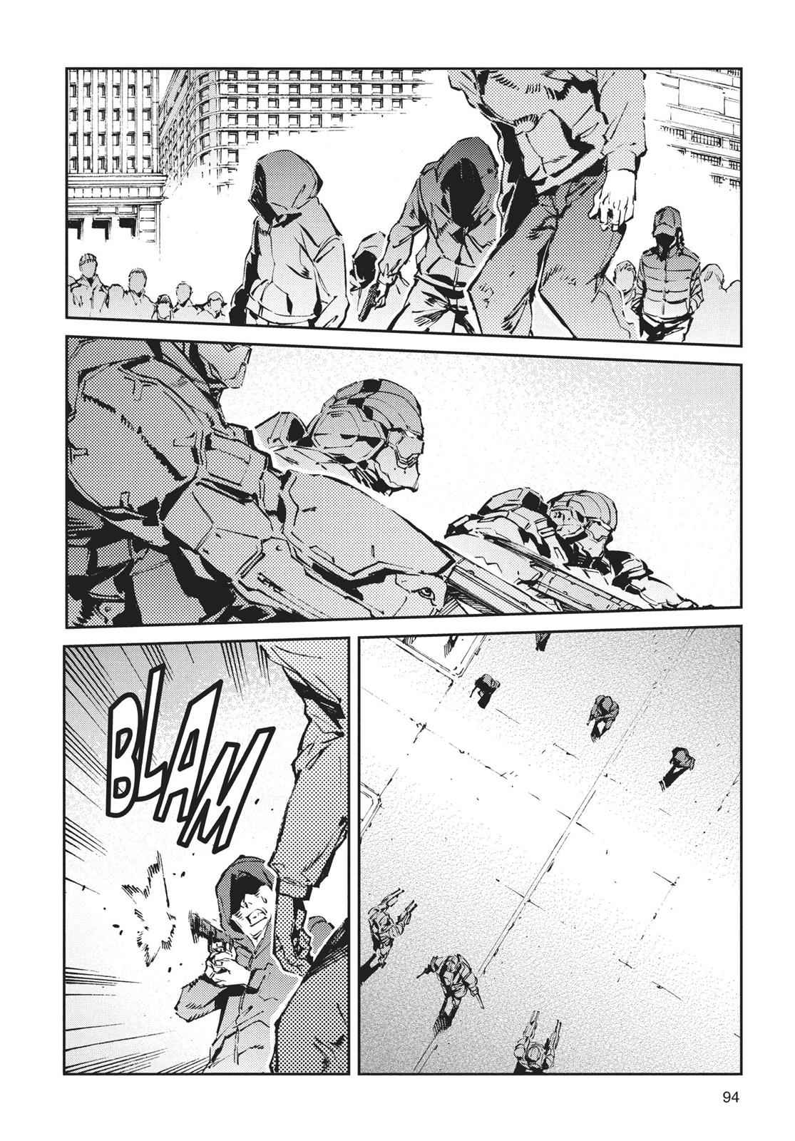Ultraman Chap 63 - Next Chap 64
